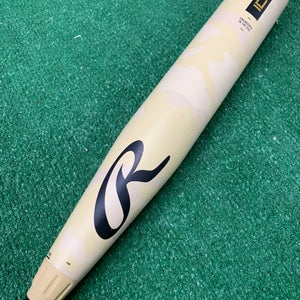 Rawlings Icon (2 5/8") USA Youth Bat 2025 (-8)