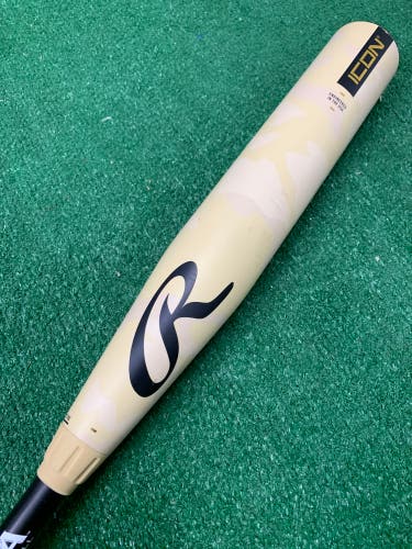 Rawlings Icon (2 5/8") USA Youth Bat 2025 (-8)