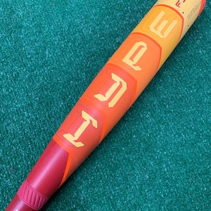 Easton Hype Fire (2 3/4") USSSA Bat (-8) 2025