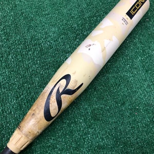 Rawlings Icon (2 5/8") USA Youth Bat 2025 (-10)