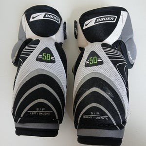 Junior Small Nike Bauer Elbow Pads (Used)