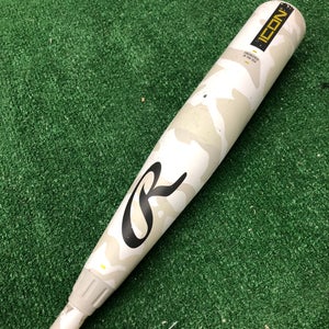 Rawlings Icon (2 3/4") USSSA Bat 2025 (-10)