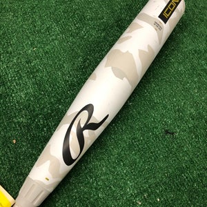 Rawlings Icon (2 3/4") USSSA Bat 2025 (-5)