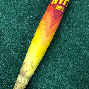 Easton Hype Fire (2 3/4") USSSA 2024 (-10)