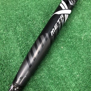 Louisville Slugger Meta Fastpitch Bat 2022 (-10)