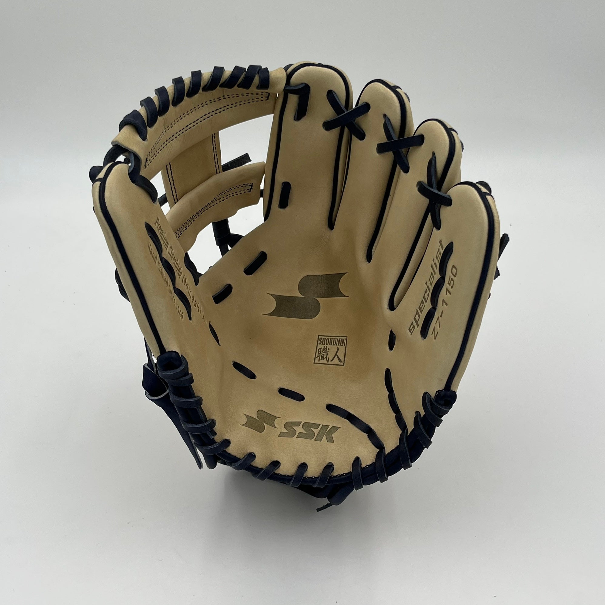 SSK Z7 Specialist 11.5 Baseball Glove | SidelineSwap | Buy and