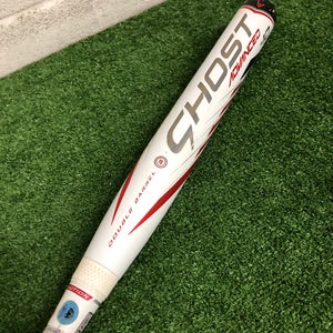 Easton Ghost Advanced Fastpitch Bat 2022 (-10) CAGE BAT