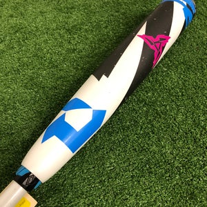 DeMarini Zen (2 3/4") USSSA Bat 2025 (-8)