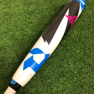DeMarini Zen (2 3/4") USSSA Bat 2025 (-5)