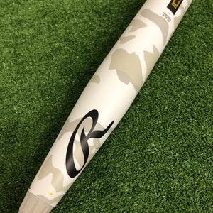 Rawlings Icon (2 3/4") USSSA Bat 2025 (-8)