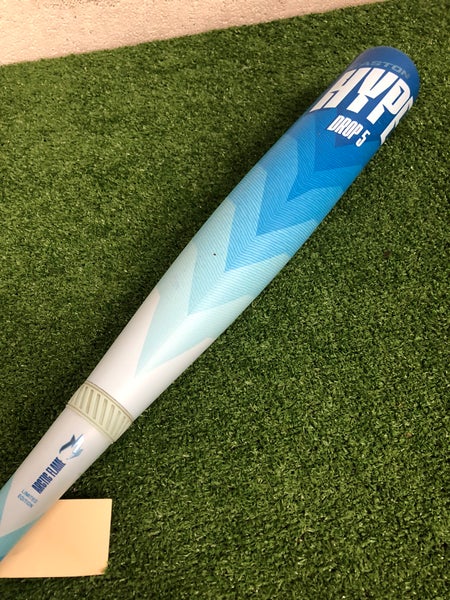 Easton Hype Fire 'Arctic Flame' Limited Edition (2 3/4") USSSA Bat 2024 (-5)