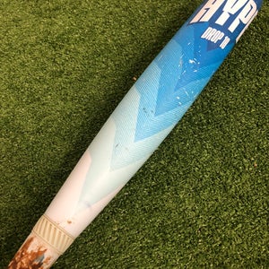 Easton Hype Fire 'Arctic Flame' Limited Edition (2 3/4") USSSA Bat 2025 (-10)