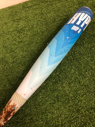 Easton Hype Fire 'Arctic Flame' Limited Edition (2 3/4") USSSA Bat 2025 (-10)