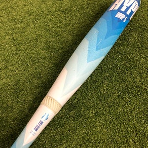 Easton Hype Fire 'Arctic Flame' Limited Edition (2 3/4") USSSA Bat 2024 (-5)