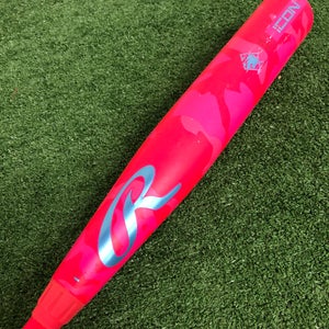 Rawlings Icon Electric Unicorn (2 3/4") USSSA Limited Edition Bat 2025 (-8)