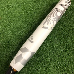 DeMarini Whisper Fastpitch 2023 (-10) CAGE BAT