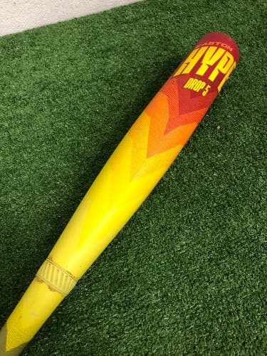 Easton Hype Fire (2 3/4") USSSA 2024 (-5)