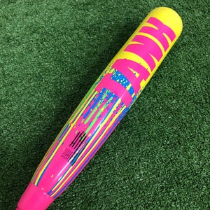 Soldier Sports TANK (2 3/4") USSSA Bat 2025 (-10)