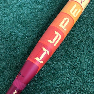 Easton Hype Fire (2 3/4") USSSA Bat (-5) 2025