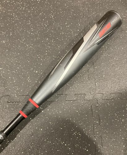 2022 Rawlings Quatro Pro Composite USSSA Bat 31" (-8)