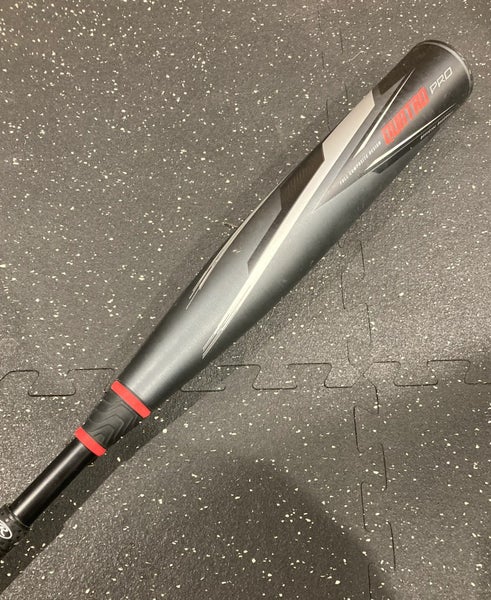 2022 Rawlings Quatro Pro Composite USSSA Bat 31" (-8)