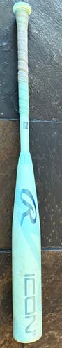 2026 Rawlings Icon Composite USSSA Certified Bat (-8) 23 oz 31" (New)