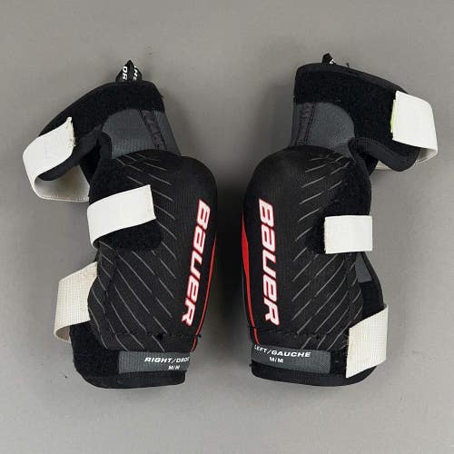 Bauer Lil Sport Junior Medium Hockey Elbow Pads