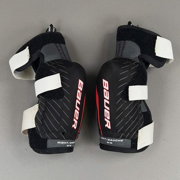 Bauer Lil Sport Junior Medium Hockey Elbow Pads