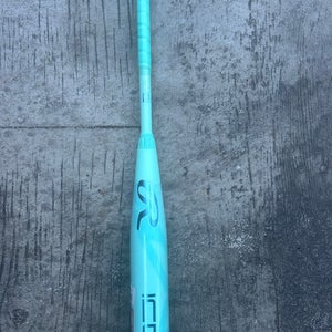 2026 Rawlings Icon Composite USSSA Certified Bat (-8) 23 oz 31" (New)
