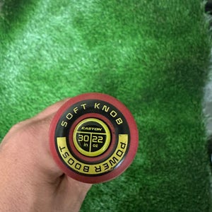 2025 Easton Hype Fire Composite USSSA Certified Bat (-8) 22 oz 30" (Used)