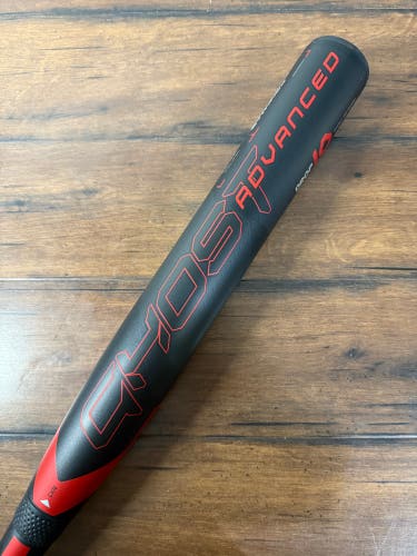 New 2024 Easton Ghost Advanced 32/22 (-10) Fastpitch Softball Bat