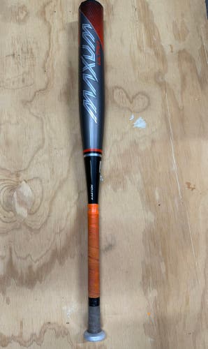 2022 Easton Maxum Ultra Composite USSSA Certified Bat (-5) 26 oz 31" (Used)