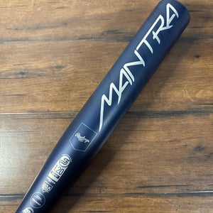 New 2025 Rawlings Mantra 31/21(-10) Fastpitch Bat