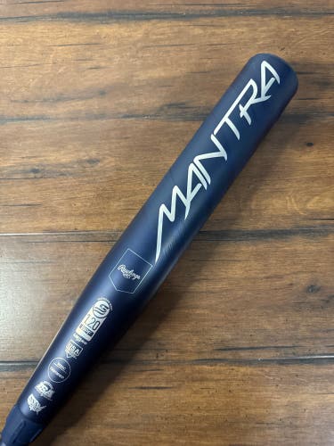 New 2025 Rawlings Mantra 31/21(-10) Fastpitch Bat