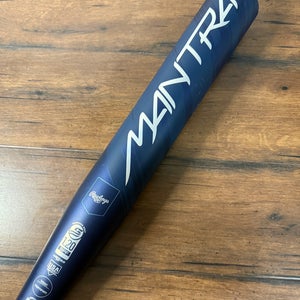 New 2025 Rawlings Mantra 31/21(-10) Fastpitch Bat