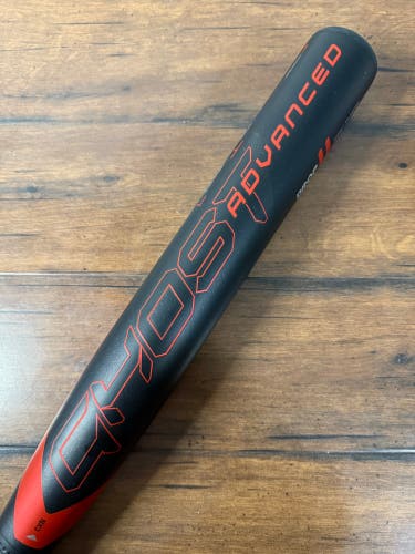 New 2024 GHOST ADANCED 33/22 (-11) Fastpitch Softball Bat