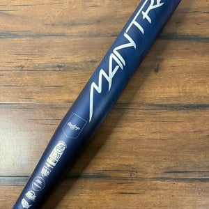New 2025 Rawlings Mantra 33/23 (-10) Fastpitch Bat