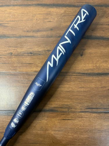 New 2025 Rawlings Mantra 33/23 (-10) Fastpitch Bat