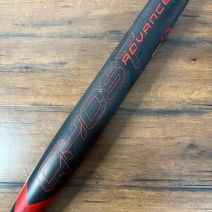 2024 Easton Ghost Advanced 33/23 (-10) Fastpitch Softball Bat