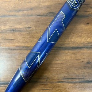 2025 Louisville Slugger LXT 33/24 (-9) Fastpitch Softball Bat