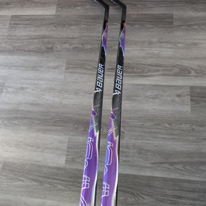 2 Bauer Vapor FlyLite Left Stick P28 77Flex (New)