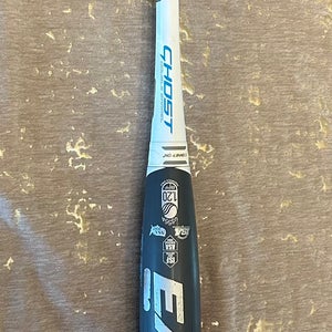 Easton Ghost Double Barrel