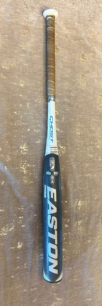 Easton Ghost Double Barrel