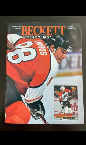Vintage Beckett Hockey Monthly