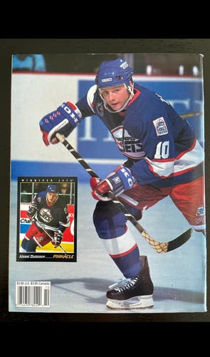 Vintage Inside Hockey