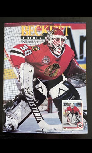 Vintage Beckett Hockey Monthly
