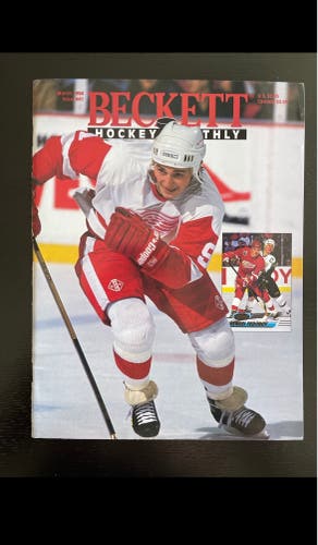 Vintage Beckett Hockey Monthly