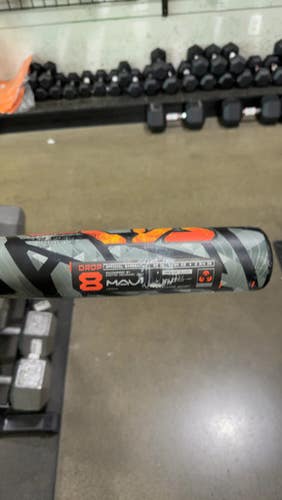 Easton (Used) (-8) 32" 2 3/4" Barrel USSSA Certified Bat