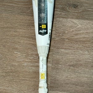 2025 Rawlings Icon USSSA Bat (-8) 29 Inches 21 Ounces (NIW)