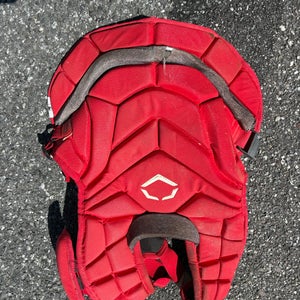 EvoShield Catcher's Chest Protector (Used)